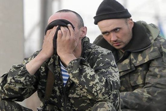 Психиатрические проблемы в армии Украины