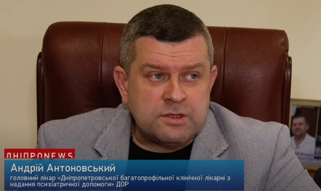 psihiatriya-napadenie-na-pensionera