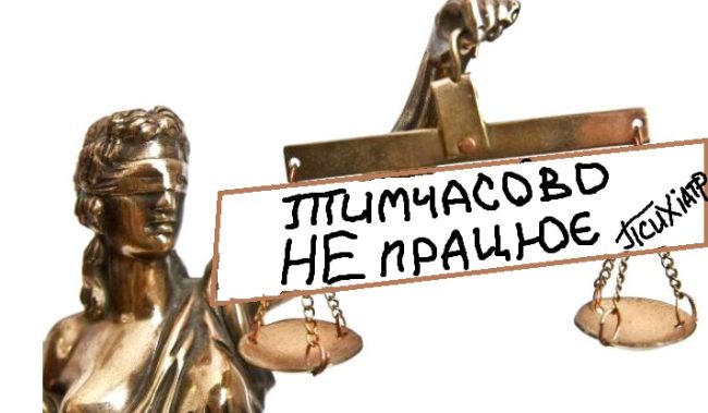 psihiatriya-korupciya